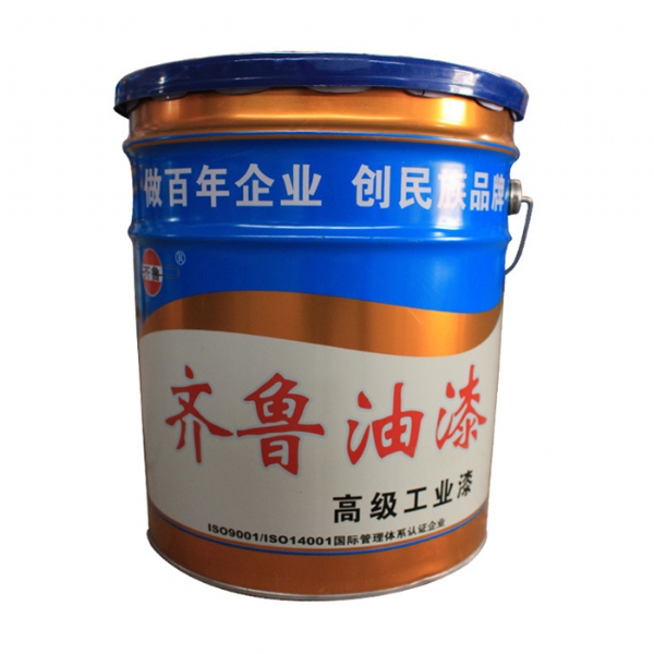再添荣耀，贺8008.芭乐视频漆业荣获“聊城市功能涂料工程实验室”称号